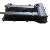 Chery Jetour T2 Valve Cover Assembly (E4T15C-1003030)