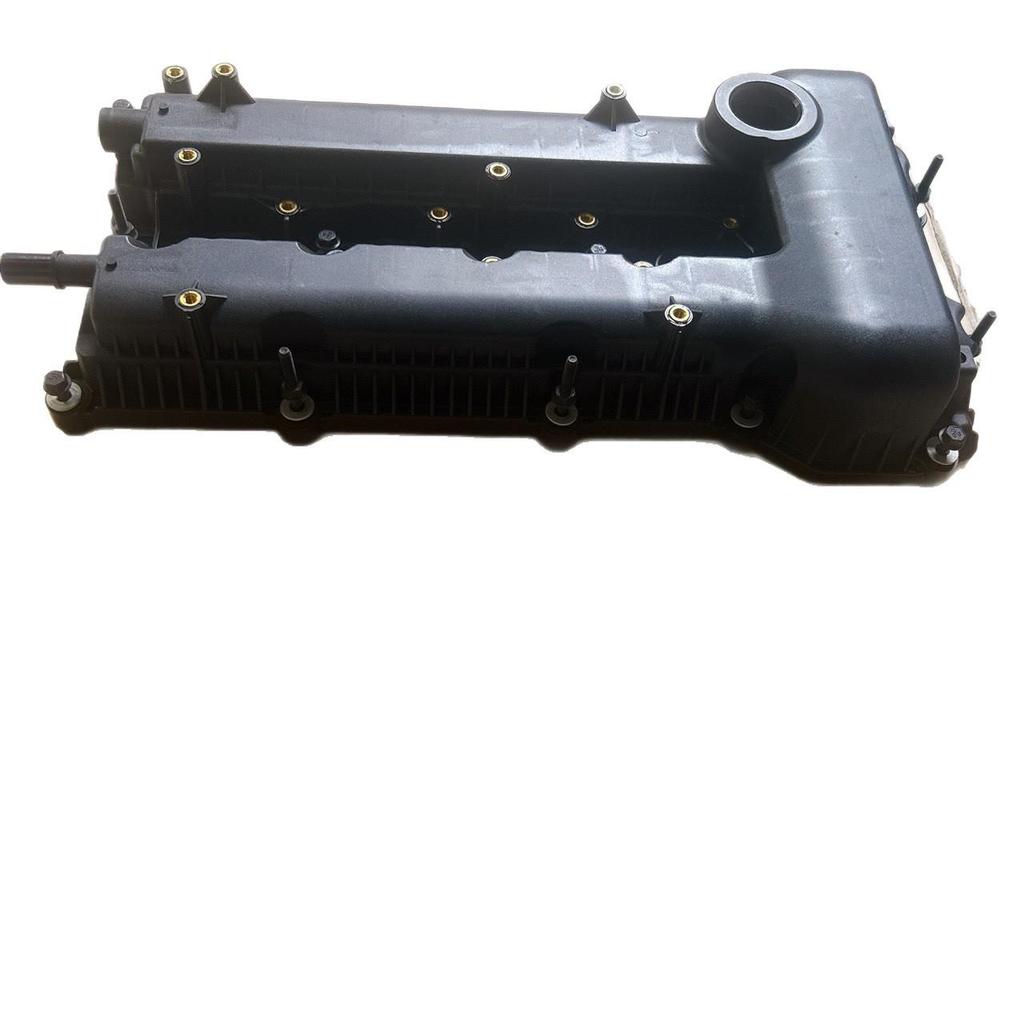 Chery Jetour T2 Valve Cover Assembly (E4T15C-1003030)