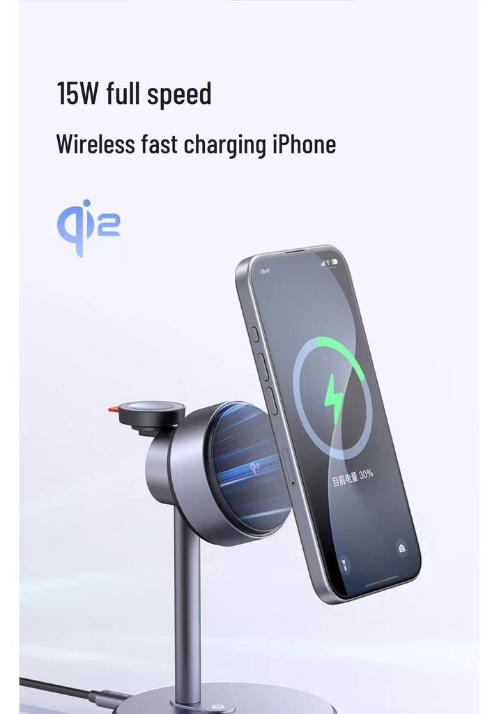 Mai Duo Duo 3-in-1 Wireless Magnetic Charging Stand with 25W Fast Qi2 Charging & Semiconductor Cooling for Phone, Watch, and Earbuds.