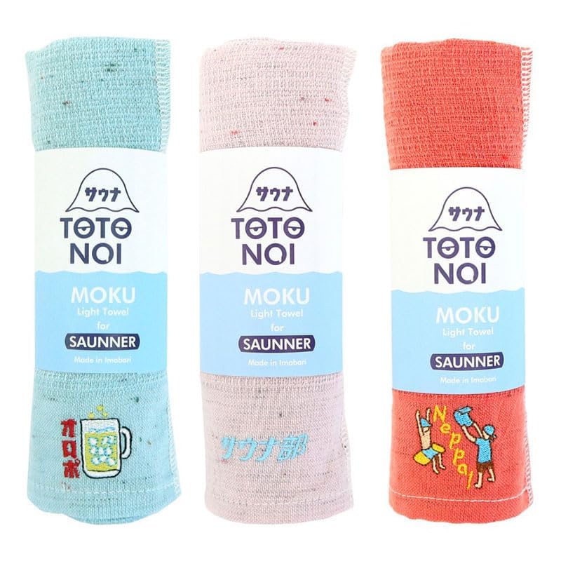 Kontex Sauna MOKU (59480-90) Face Towels, Medium, Set of 3: Oropo (Aqua), Sauna Club (Baby Pink), and Heat Wave (Mandarin)