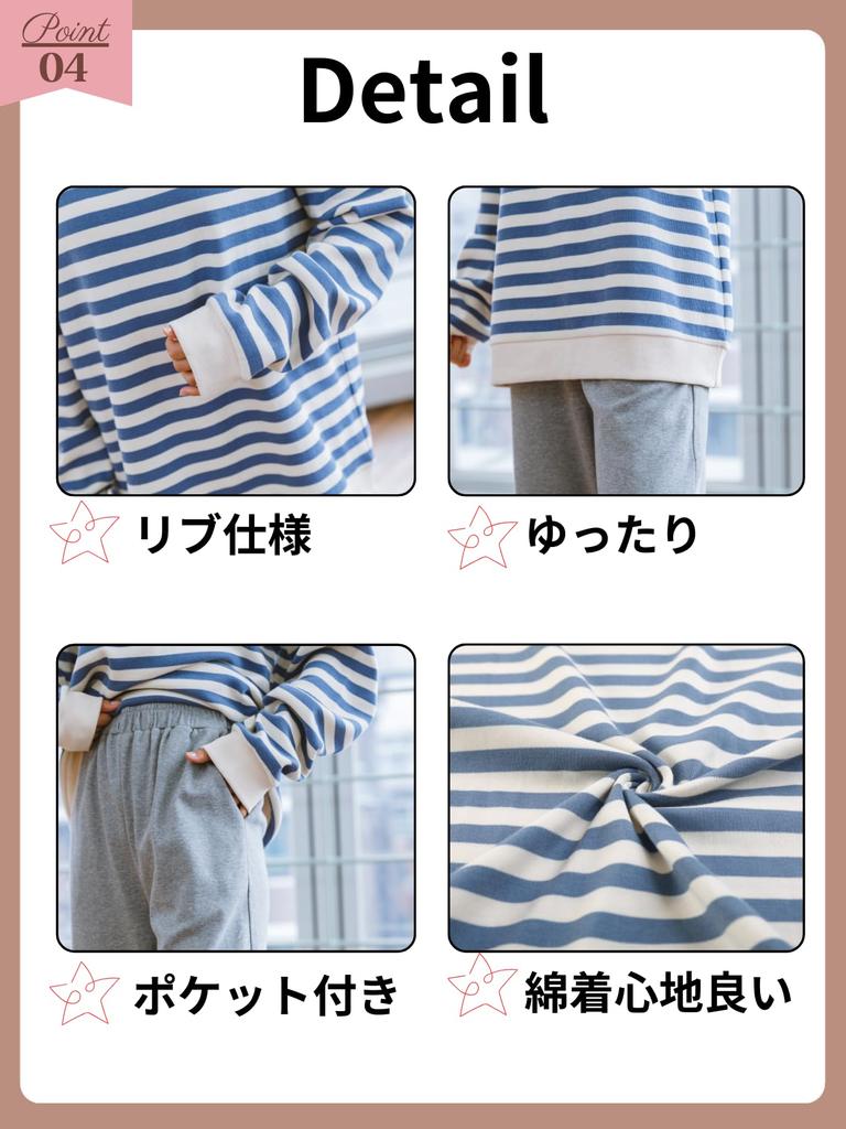 Beatgos Cotton Long Sleeve Cute Set Size Women's 100% Pajamas, Loungewear, (2036 Blue, L)