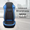 SAIC Hongyan Jieshi C500/M500/C350 Truck Leather Seat Cover Cushion - King Kong Series, Full Wrap