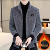2025 Men's Woolen Windbreaker - Stand Collar, Short Jacket with Plus Velvet for Autumn/Winter