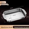 Lainuo Stainless Steel Roasting Fish Pan
