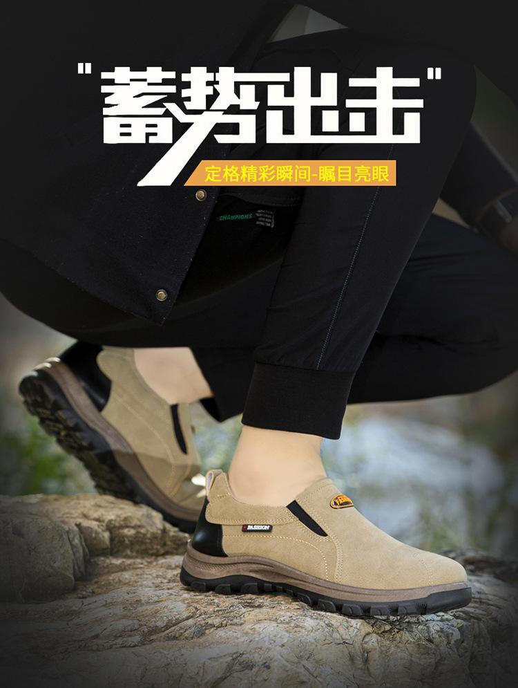 Hiking shoes large size leather shoes four seasons non-slip waterproof casual leather shoes low-top driving shoes sports shoes business leather shoes