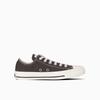 Converse All Star PC OX Size Cm Sneakers, Brown/Pink, 22.0