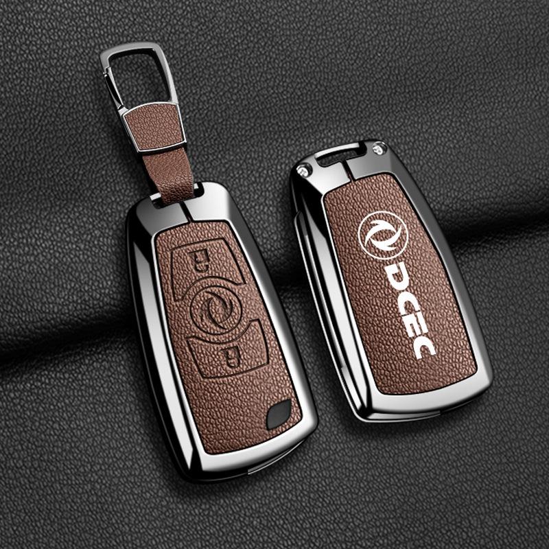 Dongfeng Tianlong KC/VL/KX Key Case & Dongfeng Tianjin VR Da Li Shen Qi Hang Edition Shell Buckle.
