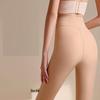 Superdicke fleecegefütterte Strumpfhose mit Steg in Nude-Optik - Damen Herbst/Winter Basisschicht Strumpfhose (400g)