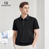 VEE KELLEN Men's Premium Cooling Silk Blend Polo Shirt