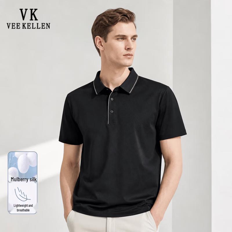 VEE KELLEN Men's Premium Cooling Silk Blend Polo Shirt