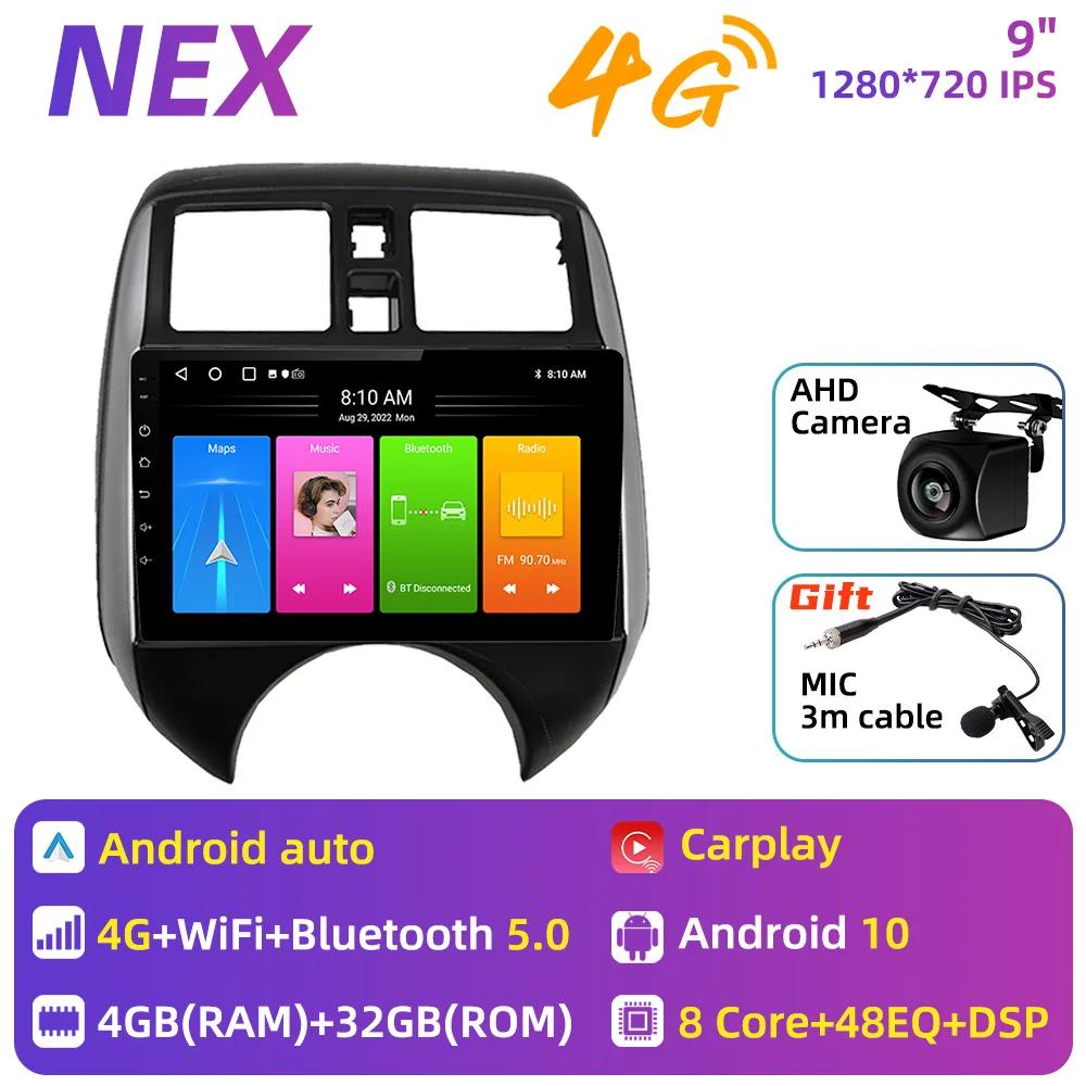 Car Radio for Nissan Versa Note 2013 - 2017 2 Din Android Stereo Multimedia Player GPS Navigation Carplay Autoradio Head Unit 4G