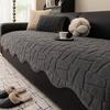 Minimally Shaped Sofa Cover Fabric Home Anti Slip Fixed Sofa Cushion Cover Skin Friendly And Breathable Autumn And Winter Styles