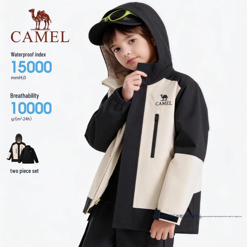 Camel Kids  3-in-1 Outdoor Waterproof Jacket 140