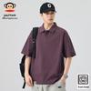 Paul Frank Men's Ice Silk Casual Polo Shirt