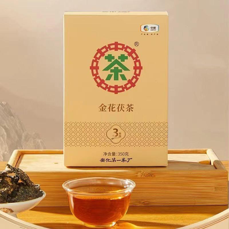 China Tea Black Tea Classic 3 Years Old 350g Golden Flower Fu Tea Anhua Tea