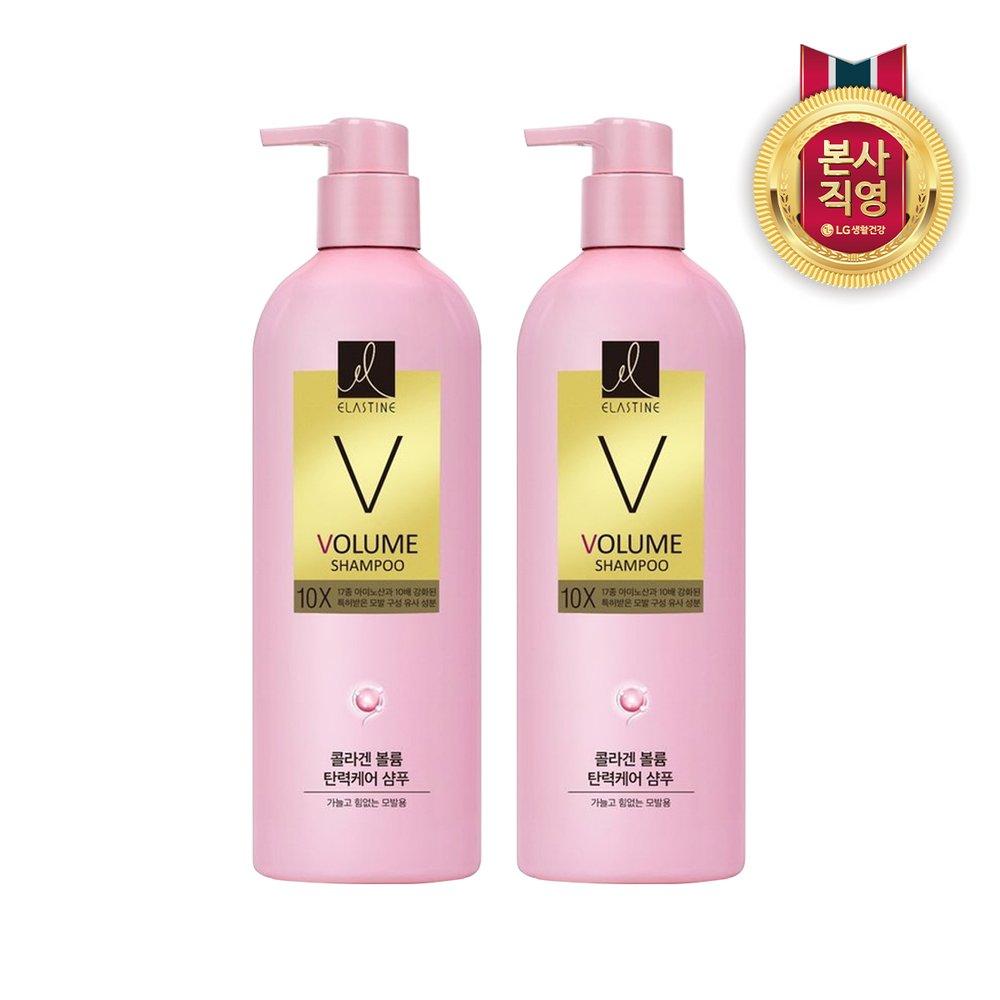 

ELASTINE Volume Elasticity Care 10X Shampoo 680ml x 2
