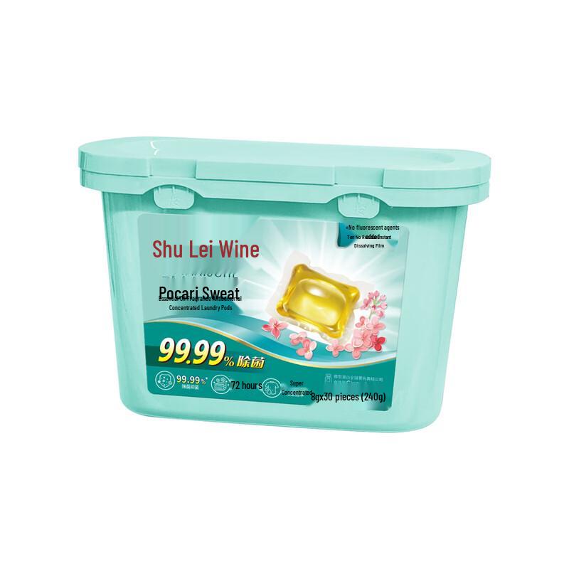 Shulei Cool Summer Anti-Dandruff & Oil Control Hair Care Set