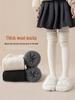 Girls' Warm Wool Thigh-High Socks - Autumn/Winter, Korean Style, Solid Color