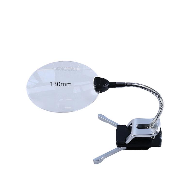 

Mifflame Clip-on Magnifying Desk Lamp