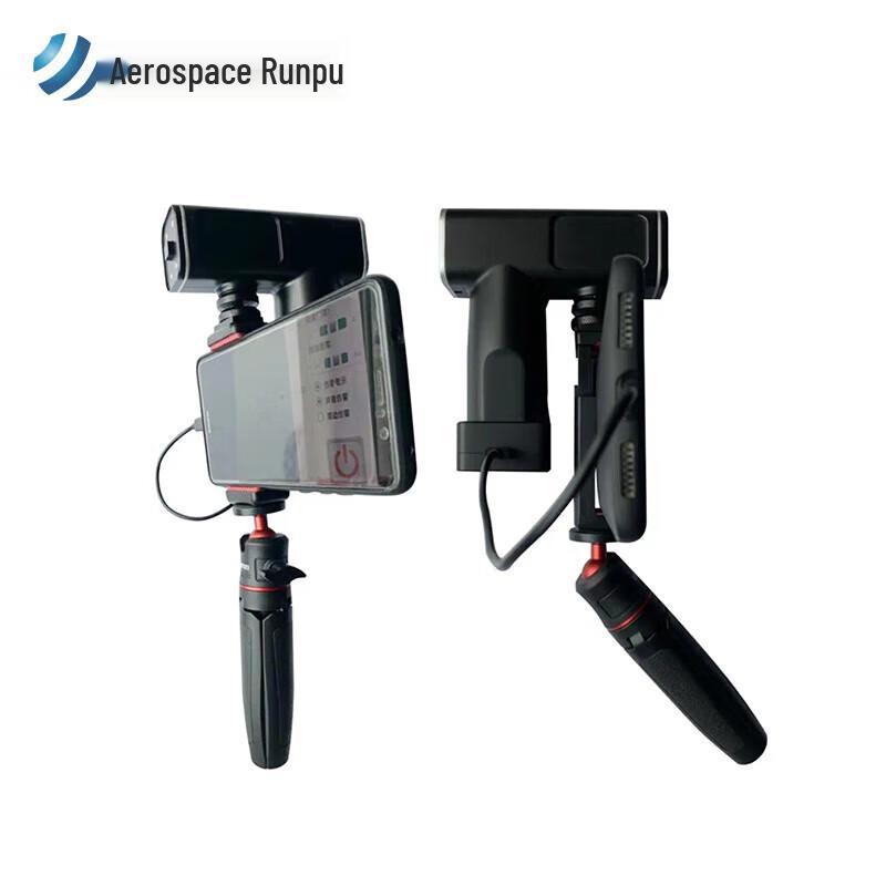 Aerospace Runpu HT-404D Lens Detector