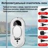 HAOYUNMA Robot Vacuum Cleaner Window Cleaning Robot Window Cleaner Electric Glass Limpiacristales Remote Control Home-Appliance