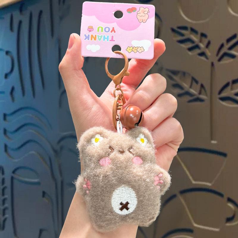 Plush Squeaky Bear Keychain Pendant - Cute Backpack Doll, Cartoon Gift