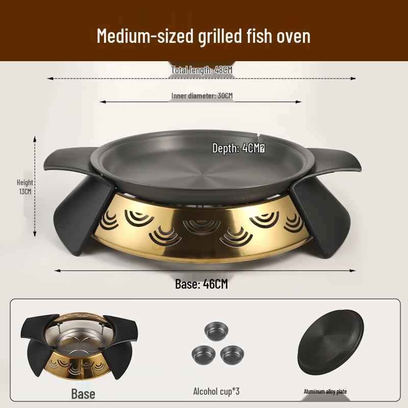 ZISIZ Commercial Round Dry Pot & Grill Stove