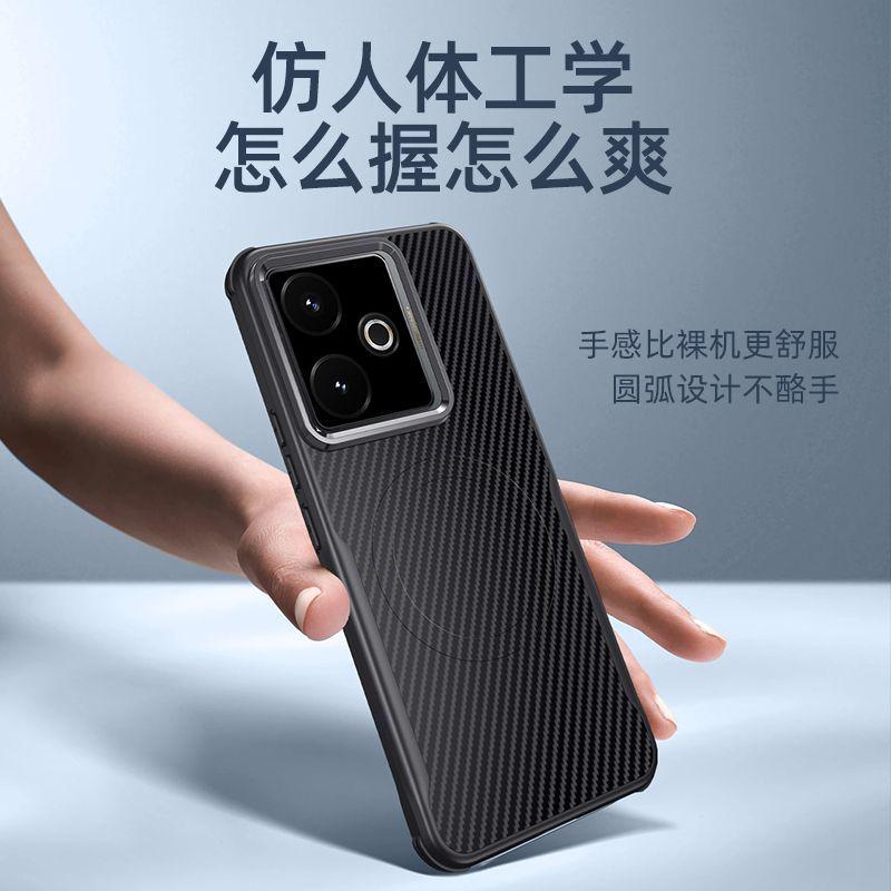 Case For Realme GT7 GT 7T GT7Pro Luxury Kevlar Stripe Magnetic Magsafe Cover For Realme GT 7 Wireless Charging Funda