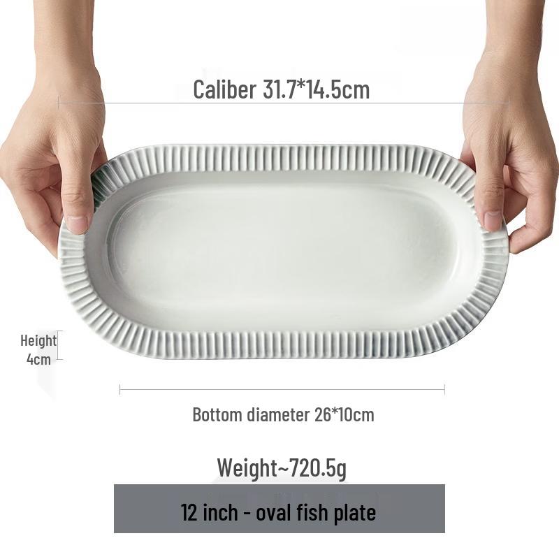 French Underglaze Ceramic 12-inch Fish Plate