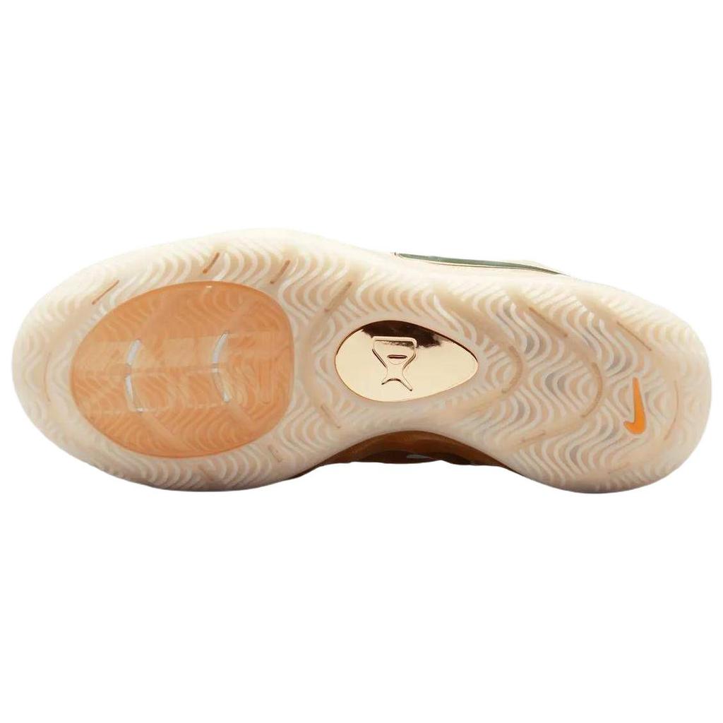 Nike ATwo PH EP Cómodas Zapatillas de Baloncesto de Soporte para Hombre zapatilla Dorada IO8213-900