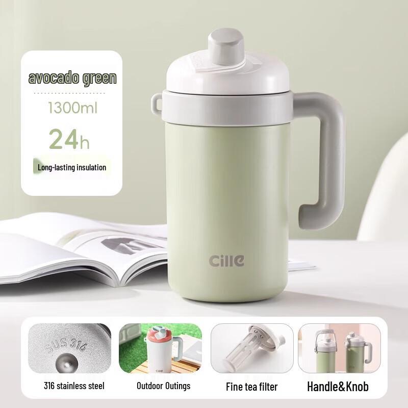 Xile 316 Stainless Steel Insulated Bottle with Tea Infuser and Handle