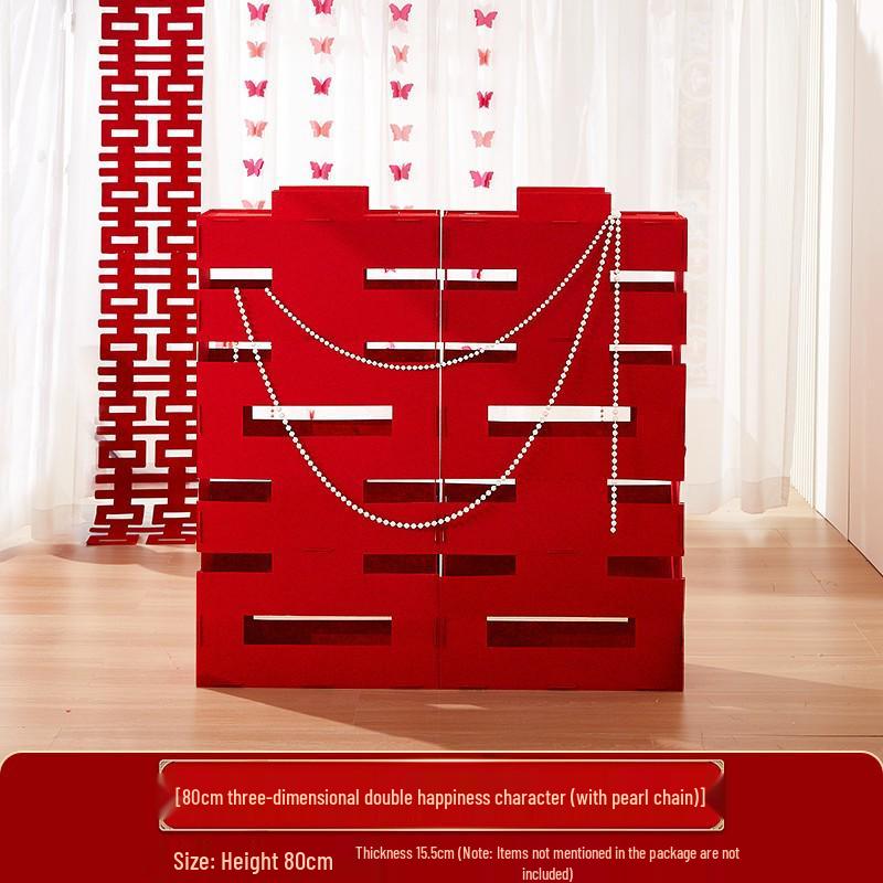 

Банер Подвійне Щастя: Весільний та Медовий місяць Декор для Дому та Подвір я