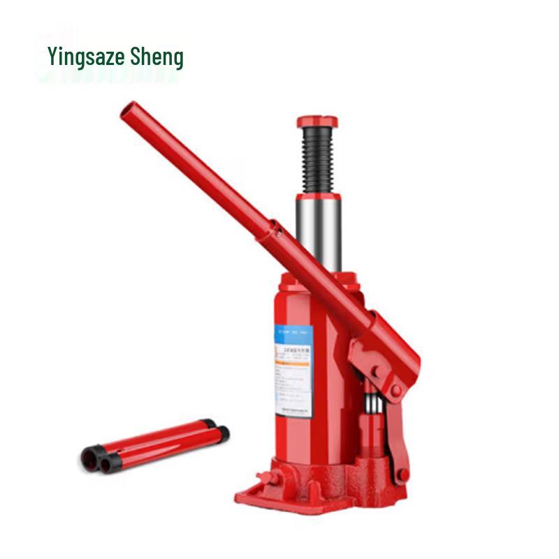 Yingzesheng Vertical Hydraulic Car Jack