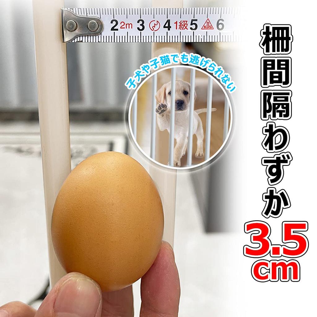 Baby Fence Installation Width Selectable from Wall Saver No Drilling Tension Pet Door Automatic Door Opening and 90 Degree Opening and Extension Frame