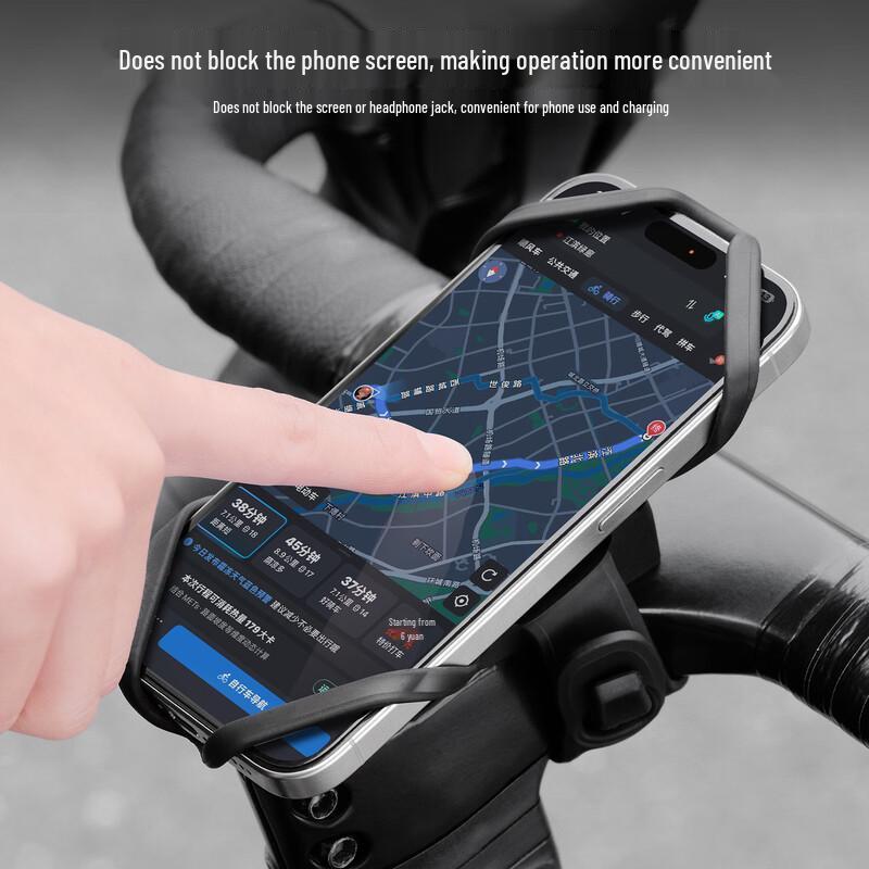 WestBiking Bicycle Silicone Phone Mount
