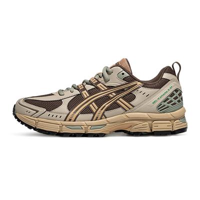 Low Top AHAR+SPEVA Marathon Running Shoes Men's Sneakers 1011B998-022