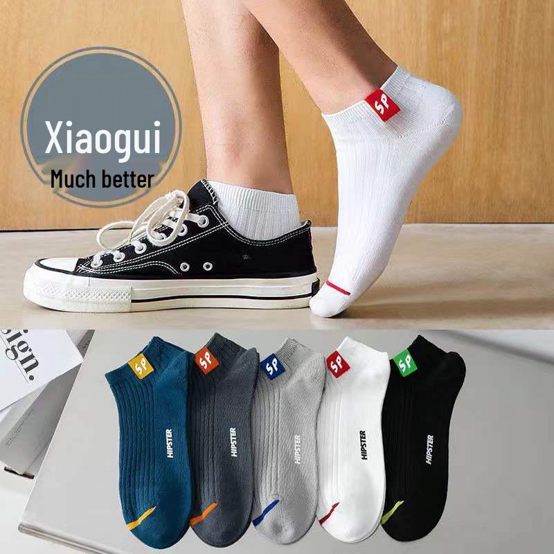 Men's Trendy Summer Low-Cut Socks: Breathable, Sweat-Wicking, Odor-Resistant Basketball Socks.