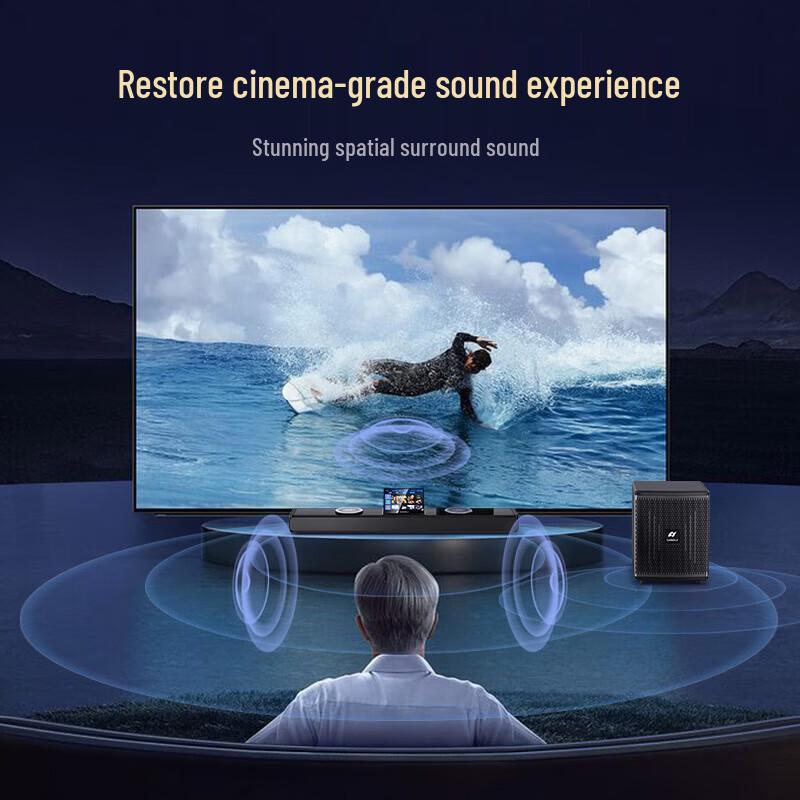 SANSUI 93H Home Theater KTV Soundbar System (CN version)