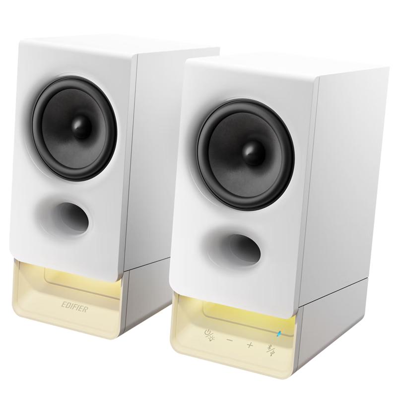 Edifier 2.0 Desktop PC Speakers