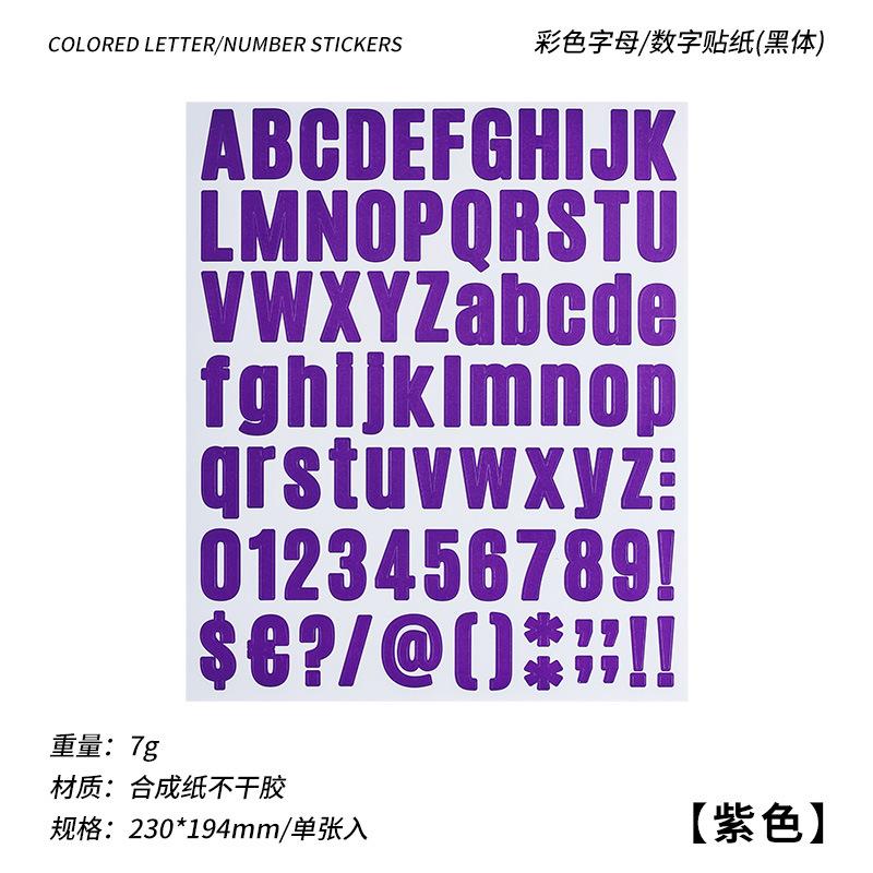 1 pc Large size Colours Numeric Letter Stickers Adhesive DIY Diary Album Scrapbooking Material handmade Junk Journal Supplies