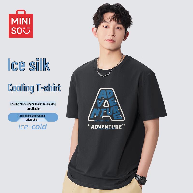 MINISO Ice Silk Cooling Half-Sleeve T-Shirt 3XL