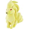 Sanei Boeki Pokmon All Star Collection Ninetales Plush Toy 21cm X 21.5cm X 19cm Soft Stuffed Animal