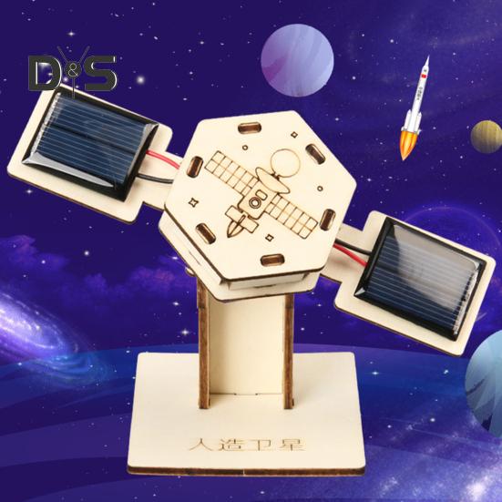 1/2 Sets DIY Artificial Satellite Model Kit Educational Handmade Wooden Puzzle Satellite Model Kids Science Exploration Projects STEM Toy Space Lover
