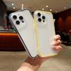 Clear Candy Silicone Phone Case For iPhone 16E 15 14 13 12 11 16 Pro Max Plus Clear Cute Transparent Protector Shockproof Cover