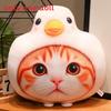 Cat Fan Cute 3d Plush Cat Pillow Soft Sofa Cushion Gift For Girls