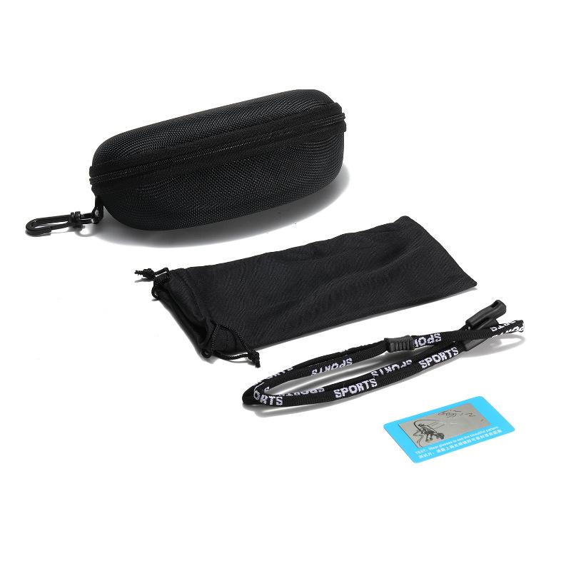 Premium Sunglasses High-definition Polarized Fishing Goggles Riding Windproof Sports Outdoor Rope