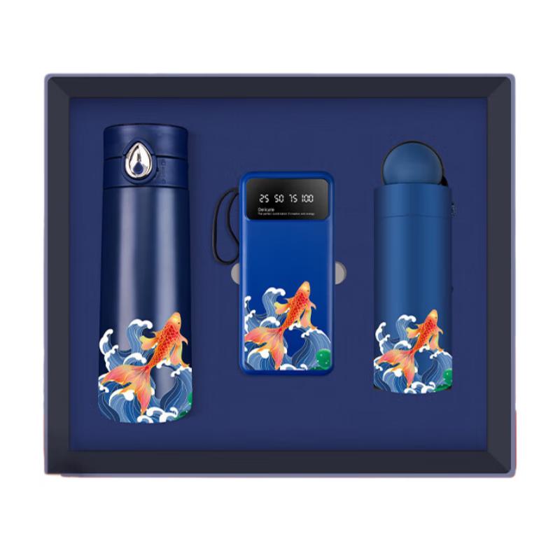 Executive Smart Gift Set