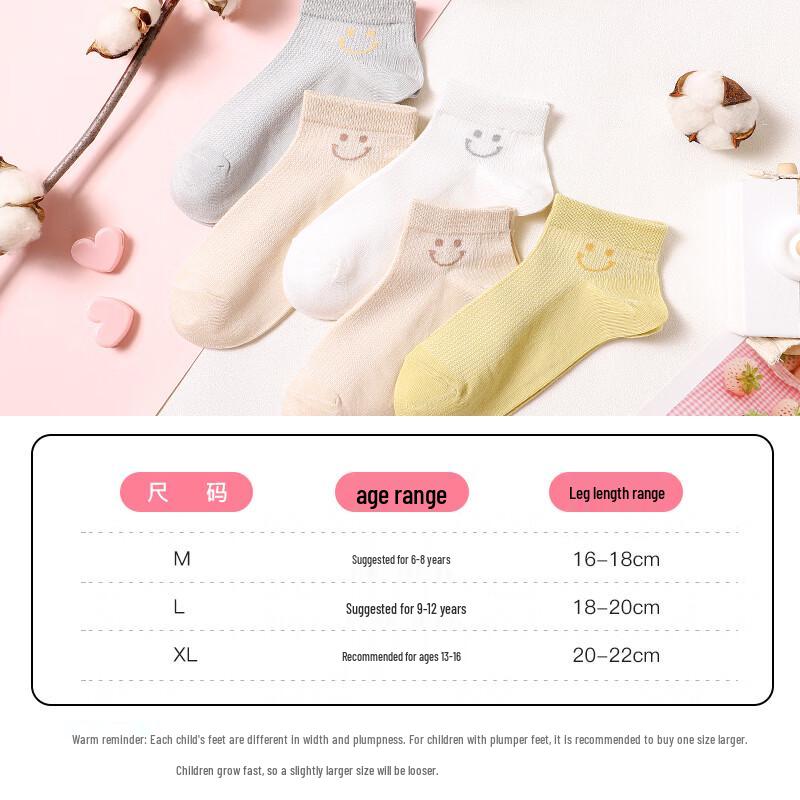 Mao Ren Girls' Summer Mesh Mid-Calf Socks