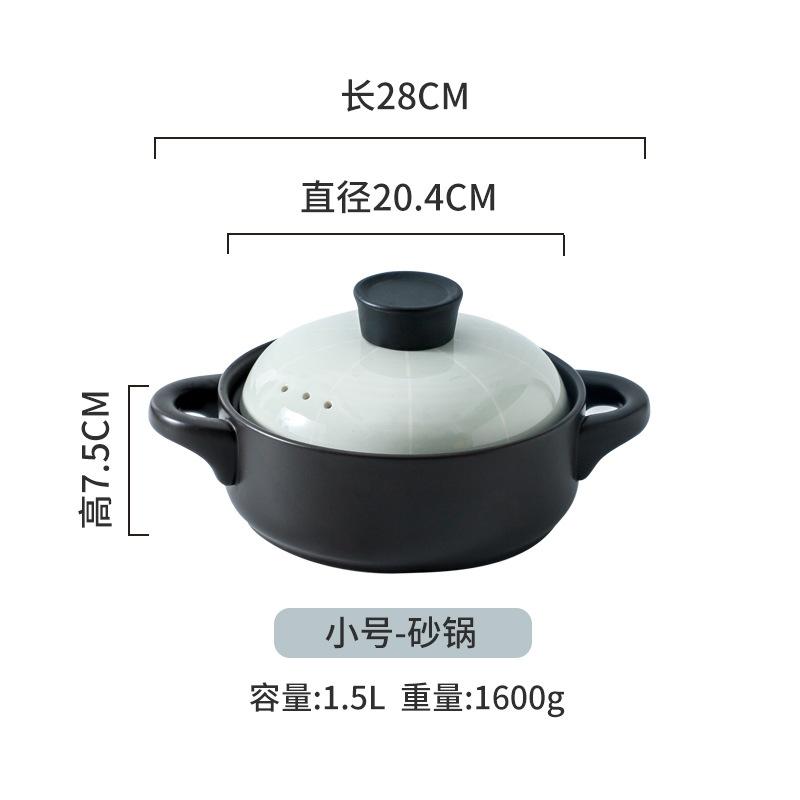 Simple and Creative High-end Light Luxury with Gift Box Set Chaozhou Heat-resistant Casserole Soup Depth and Light Striped Flower Noodles