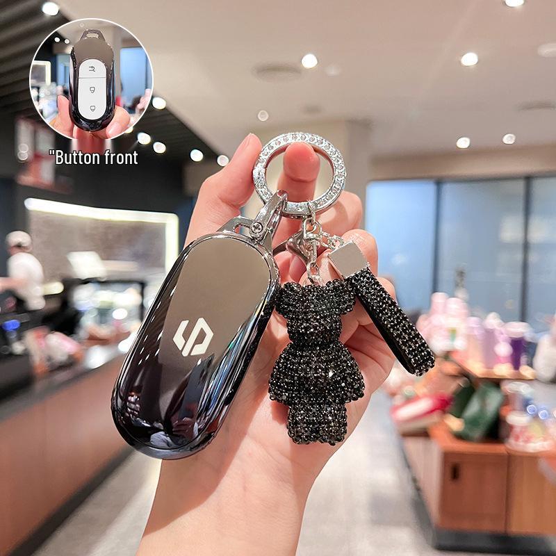 Leapmotor C11 Key Case: 2023 T03, S01, C01 Car Remote Protective Shell for Men & Women